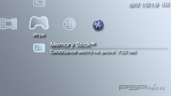  'Clean [RUS]'   PTF  PSP