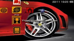  'Gran Turismo [RUS]'   PTF  PSP