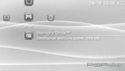  'Grey [RUS]'   PTF  PSP