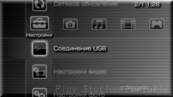  'Square [RUS]'   PTF  PSP