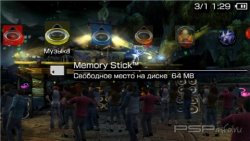  'Guitar Hero and Rock Band [RUS]'   PTF  PSP