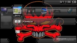  'PSP GO [RUS]'   PTF  PSP