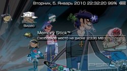  'Gorillaz [RUS]'   PTF  PSP