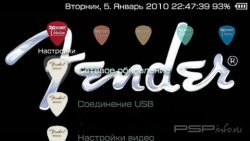  'Fender Pick [RUS]'   PTF  PSP