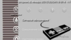  'Classic Icons [RUS]'   PTF  PSP