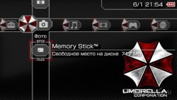  'Umbrella corporation [RUS]'   PTF  PSP