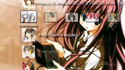  'Anime Headphones [RUS]'   PTF  PSP