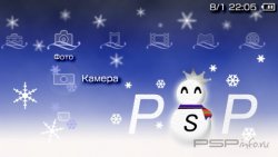  'Winter Snow Fest [RUS]'   PTF  PSP