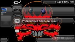  'Red skull [RUS]'   PTF  PSP