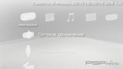  'Pot head [RUS]'   PTF  PSP