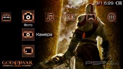  'God of War 3 [RUS]'   PTF  PSP