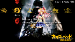  'Chaos Head [RUS]'   PTF  PSP