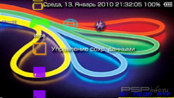  'My Neon PTF [RUS]'   PTF  PSP