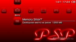  'Red And Black [RUS]'   PTF  PSP