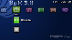  'Box 3.0 [RUS]'   PTF  PSP