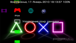  'My Neon v2 [RUS]'   PTF  PSP