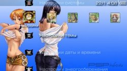  'One piece [RUS]'   PTF  PSP