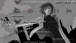  'Code Geass [RUS]'   PTF  PSP