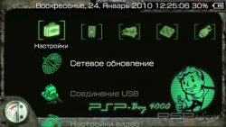  'Fallout 3 PSP Boy 4000 [RUS]'   PTF  PSP