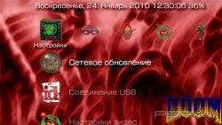  'DOOM [RUS]'   PTF  PSP