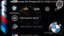  'BMW [RUS]'   PTF  PSP