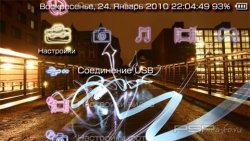  'AIRPAINT V1 [RUS]'   PTF  PSP