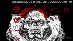  'Necro [RUS]'   PTF  PSP