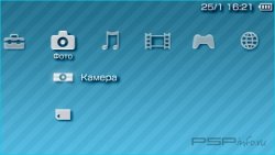  'Blue Style [RUS]'   PTF  PSP