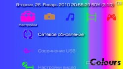  'Colours [RUS]'   PTF  PSP