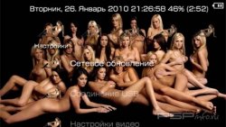  'Many Hot Babes [RUS]'   PTF  PSP