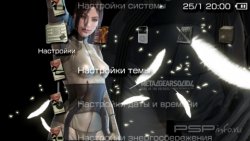  'Metal Gear Solid 4 [RUS]'   PTF  PSP