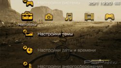  'MOTORSTORM [RUS]'   PTF  PSP