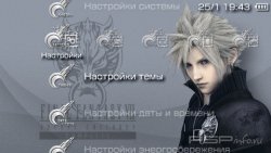  'Final Fantasy [RUS]'   PTF  PSP