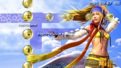  'Final Fantasy X [RUS]'   PTF  PSP