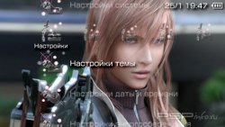  'Final Fantasy XIII [RUS]'   PTF  PSP