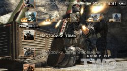  'ARMY Of TWO [RUS]'   PTF  PSP