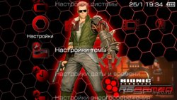  'Bionic Commando Rearmed [RUS]'   PTF  PSP