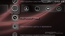  'Hydrogen [RUS]'   PTF  PSP