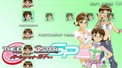  'The Idolm@ster [RUS]'   PTF  PSP