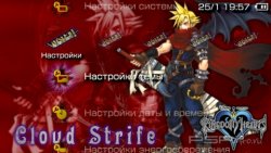  'Cloud Strife [RUS]'   PTF  PSP