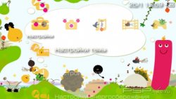  'LocoRoco 2 [RUS]'   PTF  PSP