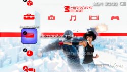  'Mirrors Edge [RUS]'   PTF  PSP