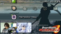  'Multi Raid [RUS]'   PTF  PSP