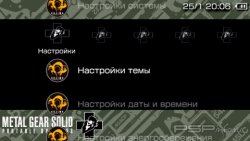  'Metal Gear [RUS]'   PTF  PSP