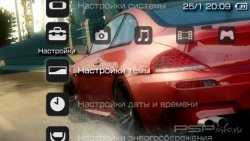  'NFS Undercover BMW M6 [RUS]'   PTF  PSP