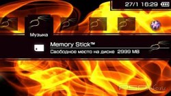  'Eternal Flame v1.0 [RUS]'   PTF  PSP