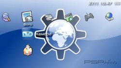  'KDE [RUS]'   PTF  PSP