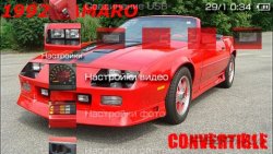  'Chevrolet Camaro Conv [RUS]'   PTF  PSP