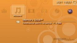  'Orange [RUS]'   PTF  PSP