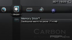  'Carbon [RUS]'   PTF  PSP